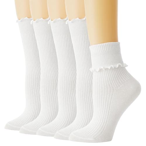 Girls & Women’s Ruffle Socks 5-Pack Just $7.58 on Amazon