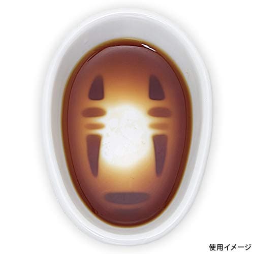 Studio Ghibli - Spirited Away ..., Benelic Porcelain Sauce Dish