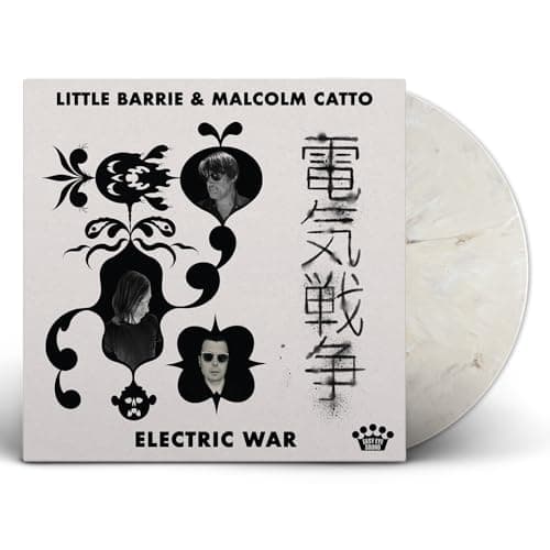 Electric War[Bone Marble LP]