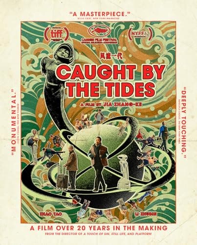 Caught by the Tides (Criterion Premieres) [Blu-ray]