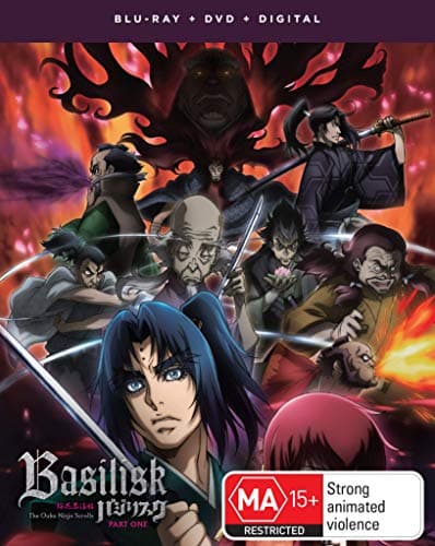 Basilisk: The Ouka Ninja Scrol...Reg.A/B/C Import - Australia ]