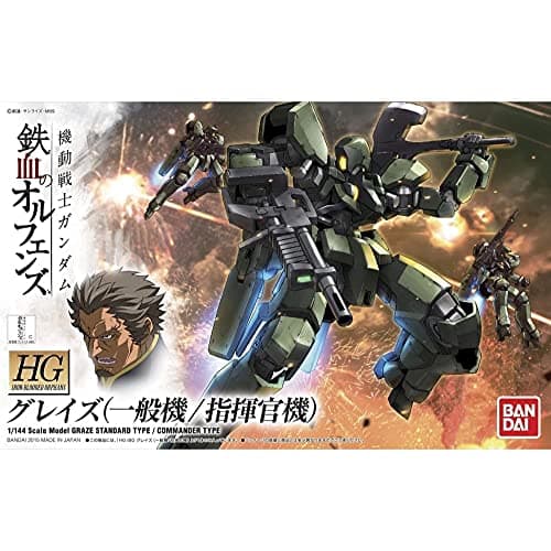 Bandai Gundam - Model Kit - HG...rd/Commander Type - 5.1 inches