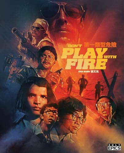Don't Play with Fire (2 Disc Collector's Limited Edition)