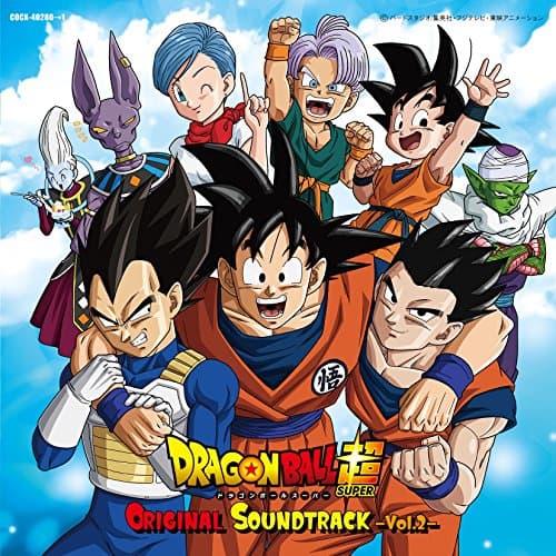 Dragon Ball Super Vol.2 Ost